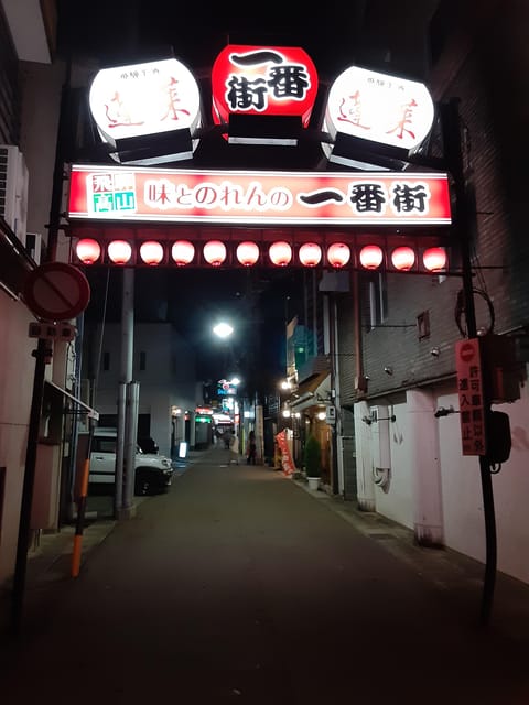 Ghost Stories and Nightlife Tour of Takayama - The Value Of A Private Group Of Four