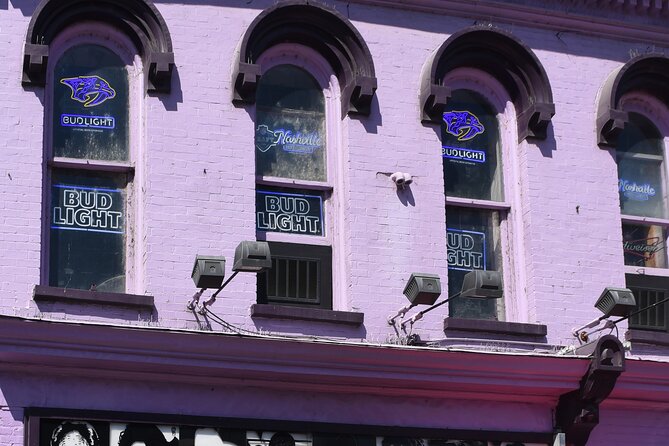 Nashville’s Famous Ghosts Self Guided Audio Walking Tour - The Ryman Auditorium and its back stairs