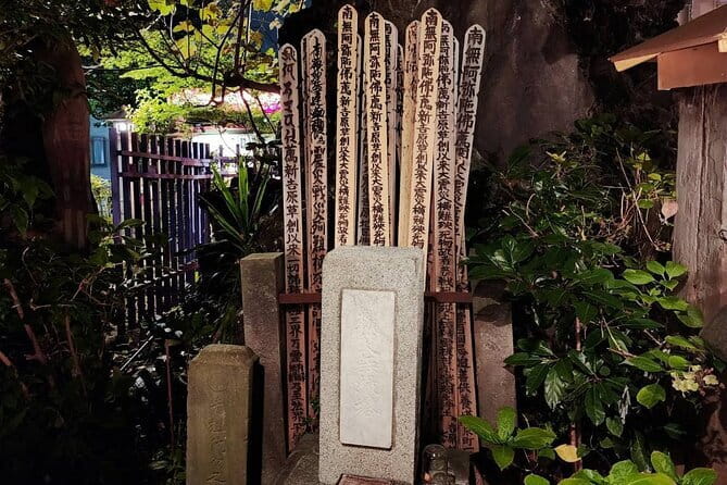 Tokyo Ghost Tour Through Haunting Japanese Legends - Timing, Walking, and Practical Planning