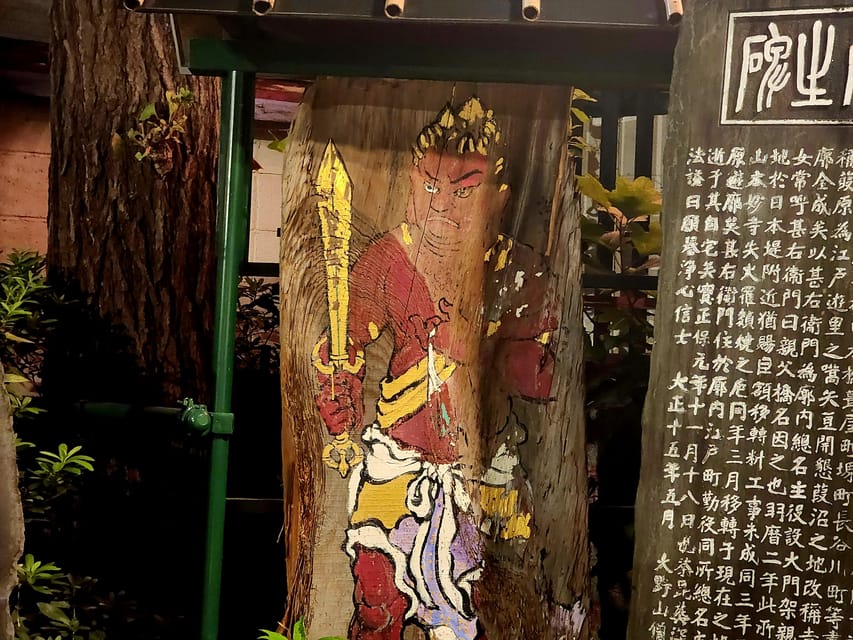 Tokyo: Ghost Tour with Scary Japanese Stories and Folklore - Yoshiwara-jinja Shrine and the 1,000-year spirit