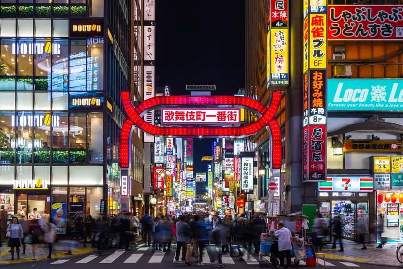 Tokyo: True Crime And Ghost Stories Tour - Starting at Hanazono Shrine beside Golden Gai
